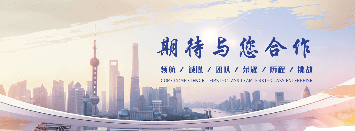 潮州狐域咨询一直专注为企业提供标书制作,潮州标书,潮州编写可行性研究报告,潮州商业计划书,潮州立项申请报告等服务,靠谱的标书公司